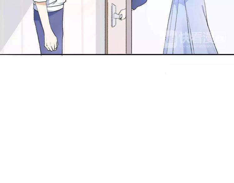 Cuộc Chiến Tình Yêu Chapter 9 - 7