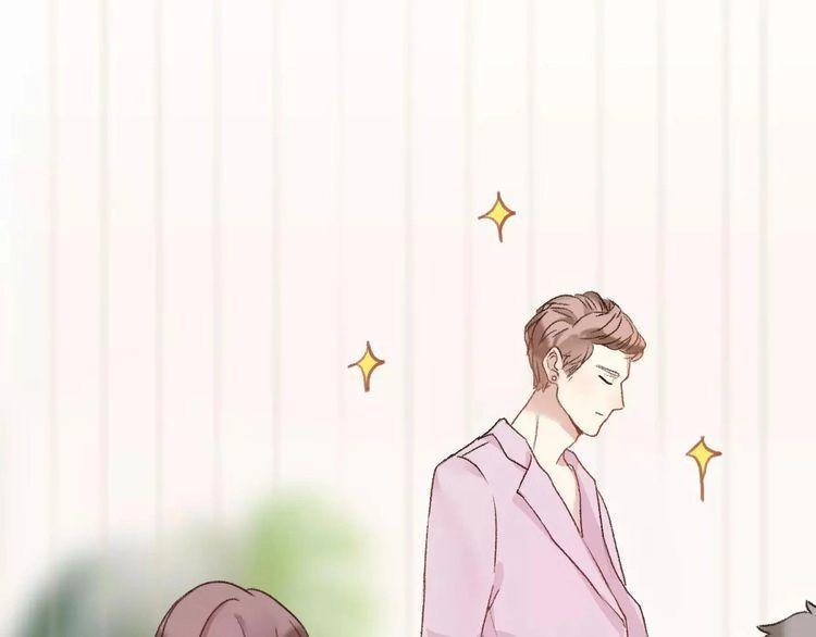 Cuộc Chiến Tình Yêu Chapter 9 - 94