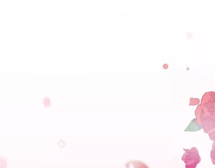 Cuộc Chiến Tình Yêu Chapter 9 - 99