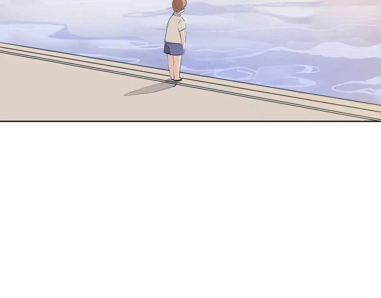 Cuộc Chiến Tình Yêu Chapter 9 - 120