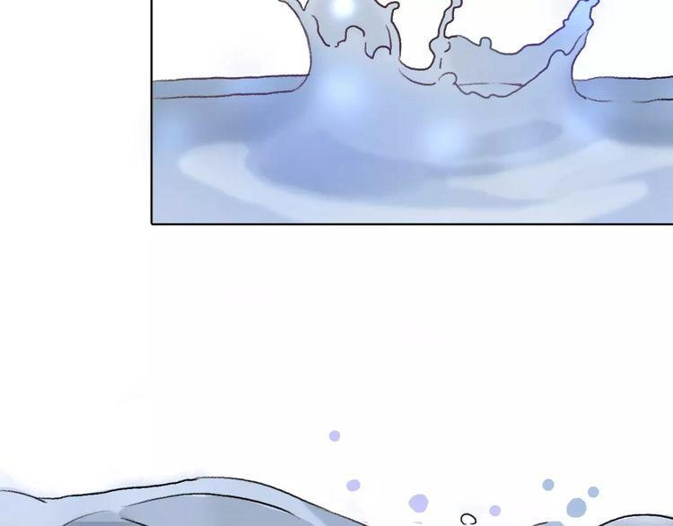 Cuộc Chiến Tình Yêu Chapter 9 - 127