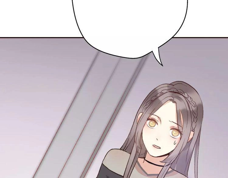 Cuộc Chiến Tình Yêu Chapter 11 - 68