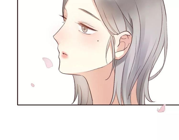 Cuộc Chiến Tình Yêu Chapter 11 - 78