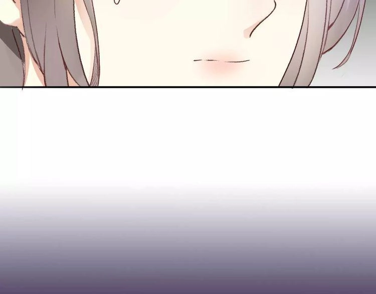 Cuộc Chiến Tình Yêu Chapter 11 - 97