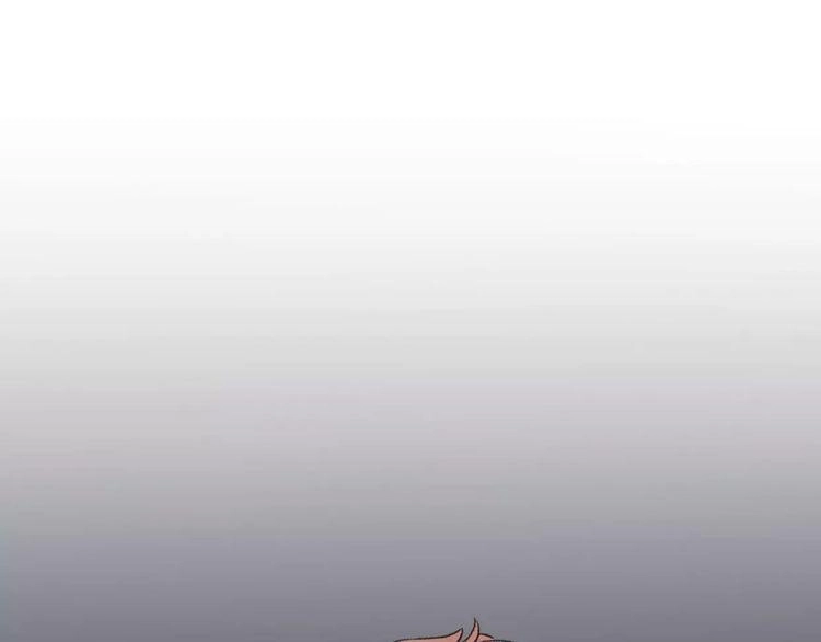 Cuộc Chiến Tình Yêu Chapter 11 - 147