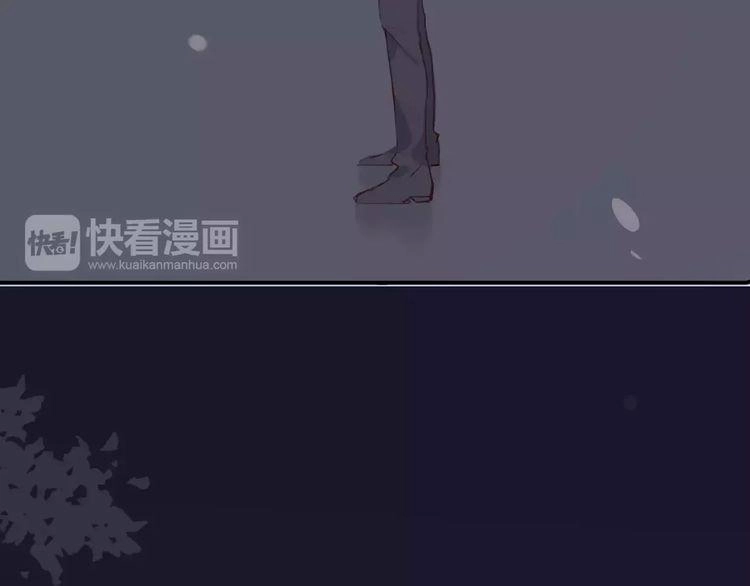 Cuộc Chiến Tình Yêu Chapter 12 - 17