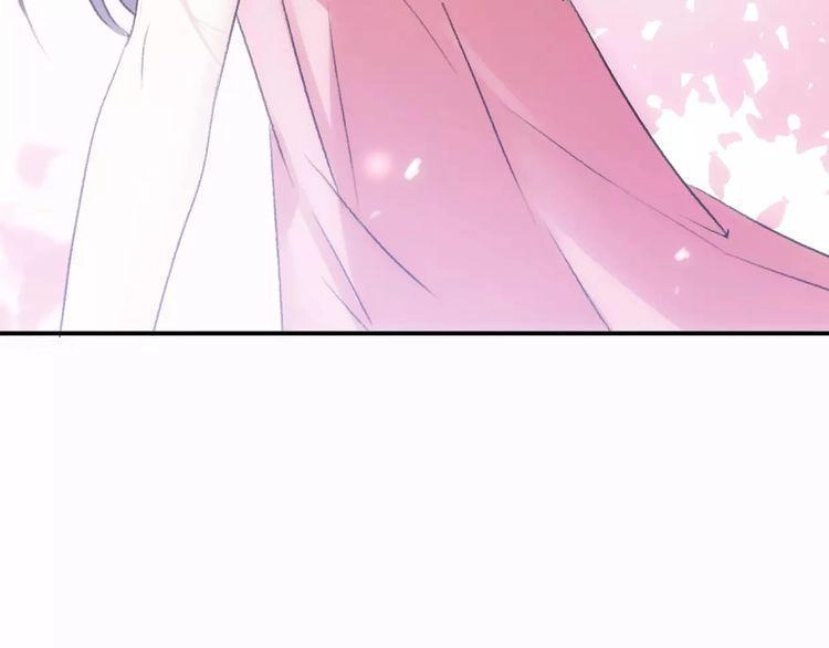 Cuộc Chiến Tình Yêu Chapter 12 - 27