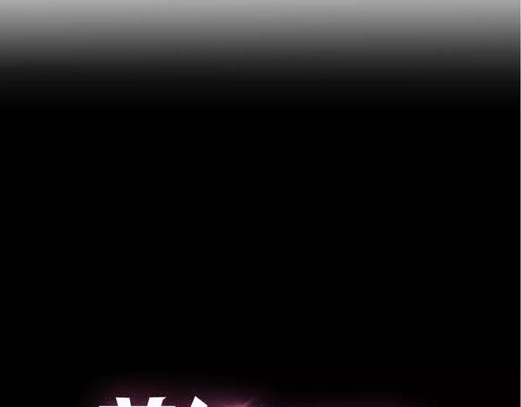 Cuộc Chiến Tình Yêu Chapter 12 - 34