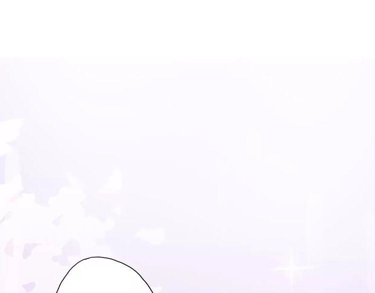 Cuộc Chiến Tình Yêu Chapter 12 - 166