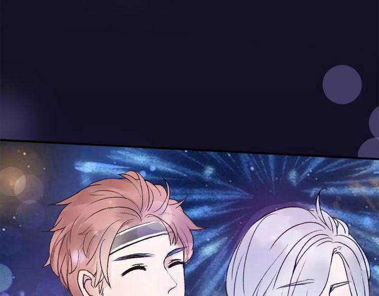 Cuộc Chiến Tình Yêu Chapter 13 - 117