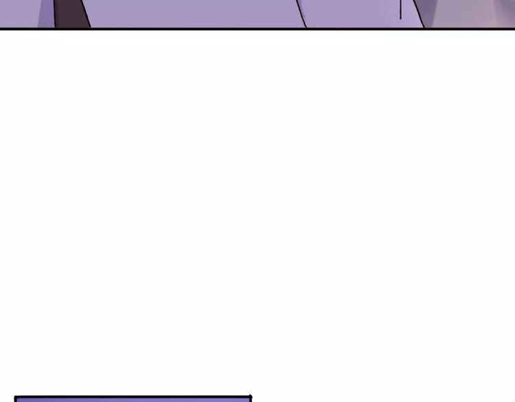 Cuộc Chiến Tình Yêu Chapter 13 - 157