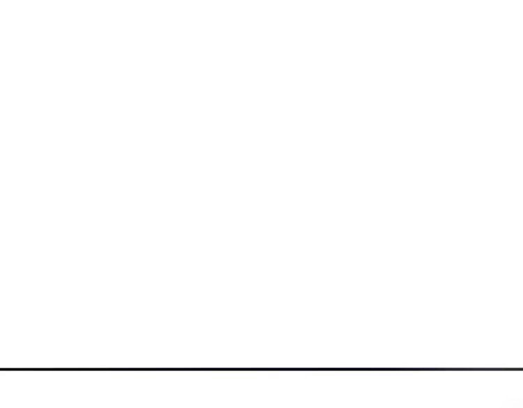 Cuộc Chiến Tình Yêu Chapter 13 - 160