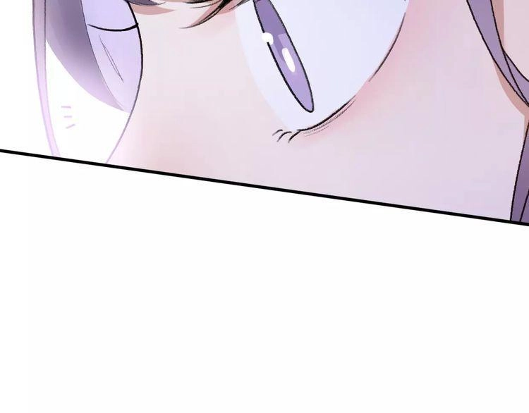 Cuộc Chiến Tình Yêu Chapter 15 - 86