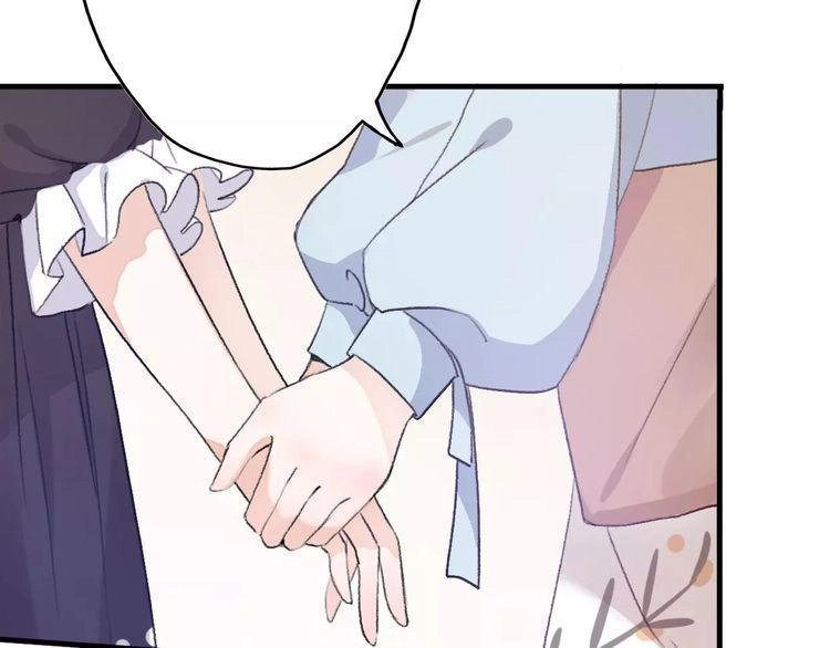 Cuộc Chiến Tình Yêu Chapter 16 - 40