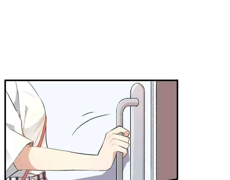 Cuộc Chiến Tình Yêu Chapter 16 - 73