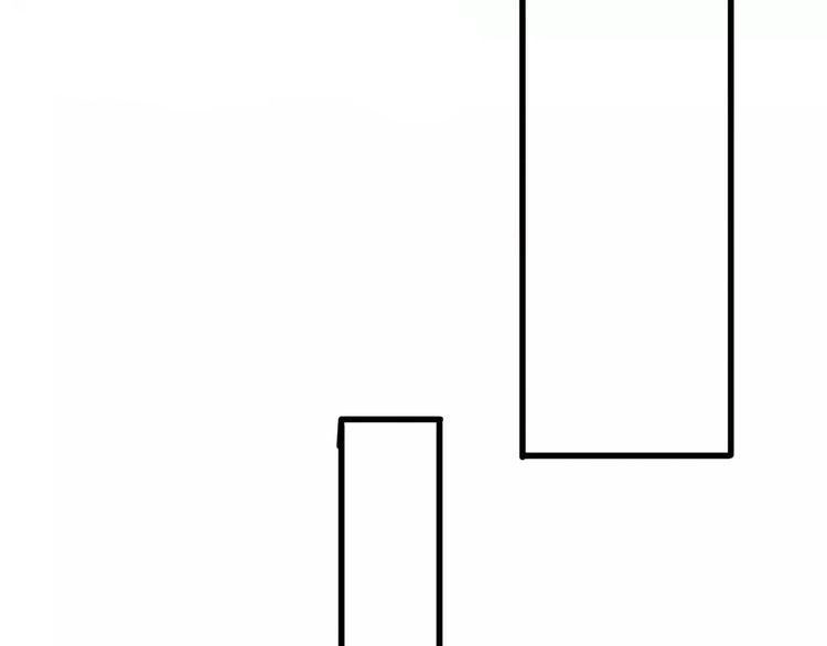 Cuộc Chiến Tình Yêu Chapter 16 - 109