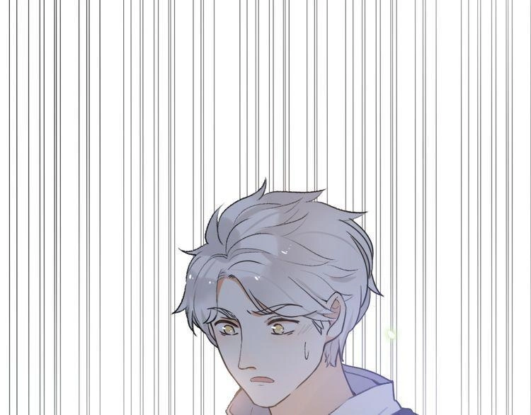 Cuộc Chiến Tình Yêu Chapter 17 - 25