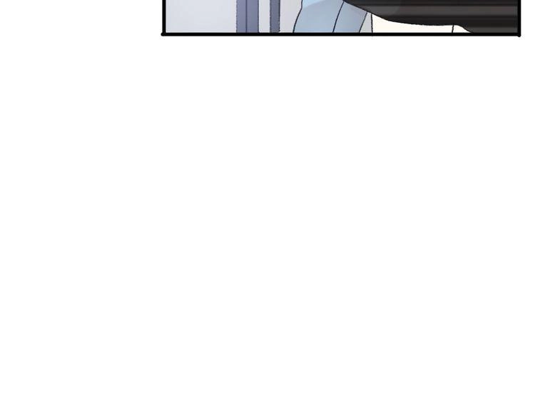 Cuộc Chiến Tình Yêu Chapter 17 - 34