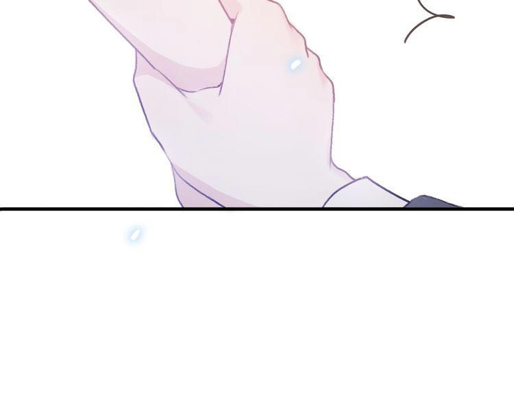 Cuộc Chiến Tình Yêu Chapter 17 - 39