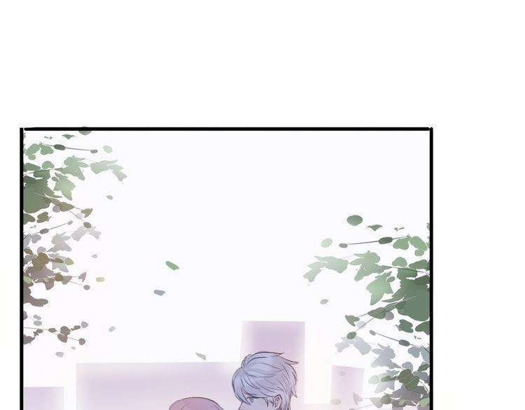 Cuộc Chiến Tình Yêu Chapter 17 - 75