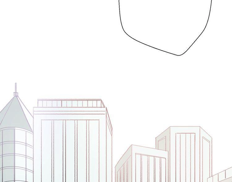 Cuộc Chiến Tình Yêu Chapter 17 - 138