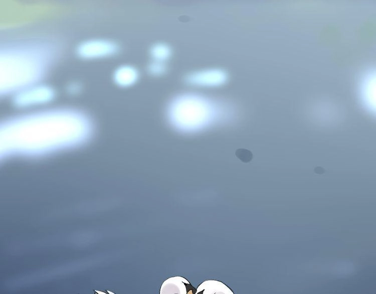 Cuộc Chiến Tình Yêu Chapter 17 - 197