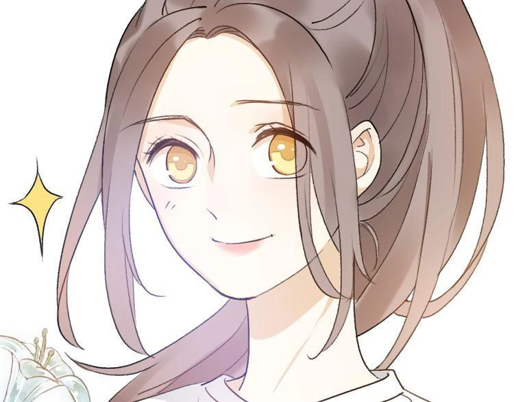 Cuộc Chiến Tình Yêu Chapter 18 - 47