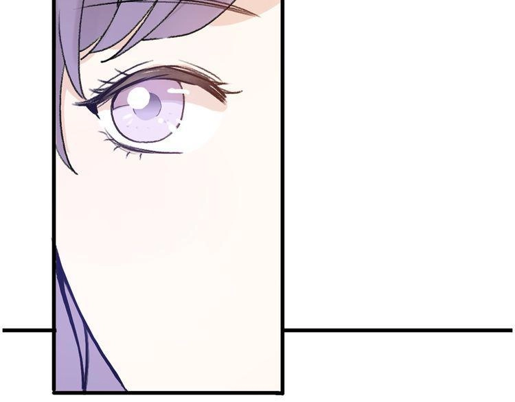 Cuộc Chiến Tình Yêu Chapter 18 - 75