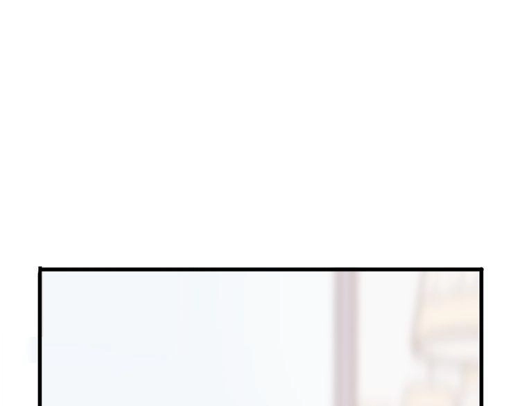 Cuộc Chiến Tình Yêu Chapter 18 - 80