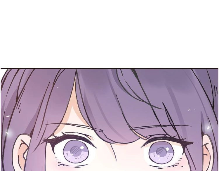 Cuộc Chiến Tình Yêu Chapter 18 - 114