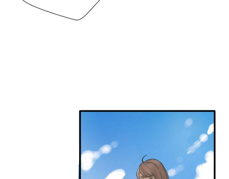 Cuộc Chiến Tình Yêu Chapter 19 - 90