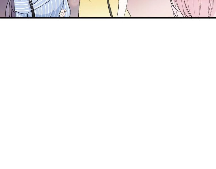 Cuộc Chiến Tình Yêu Chapter 20 - 37