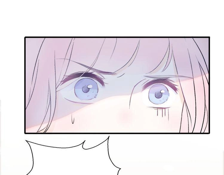 Cuộc Chiến Tình Yêu Chapter 20 - 38