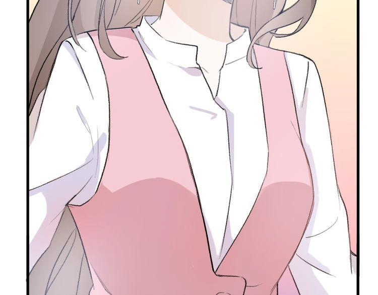 Cuộc Chiến Tình Yêu Chapter 20 - 136