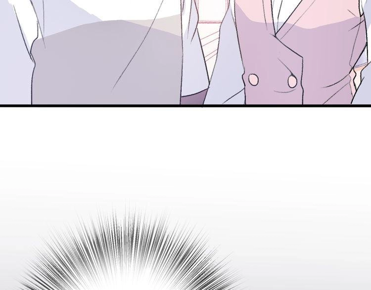 Cuộc Chiến Tình Yêu Chapter 20 - 197