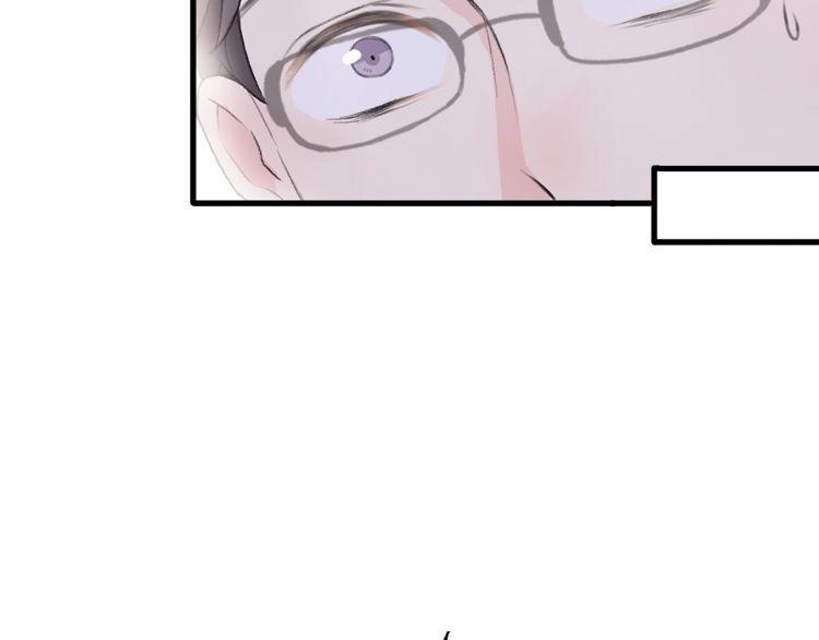 Cuộc Chiến Tình Yêu Chapter 21 - 2