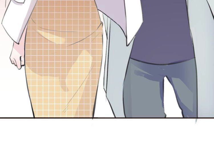 Cuộc Chiến Tình Yêu Chapter 21 - 86