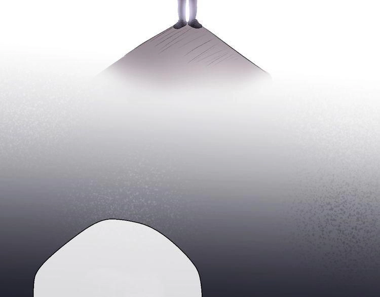 Cuộc Chiến Tình Yêu Chapter 22 - 4