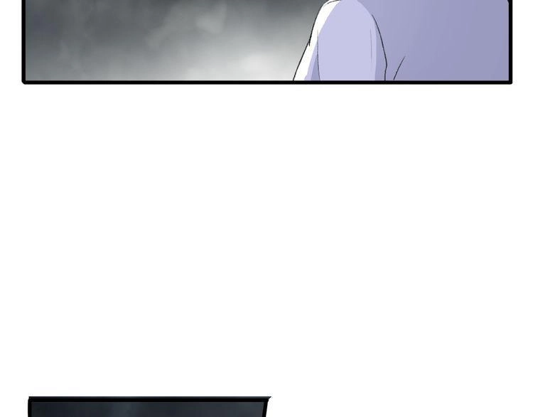 Cuộc Chiến Tình Yêu Chapter 22 - 8