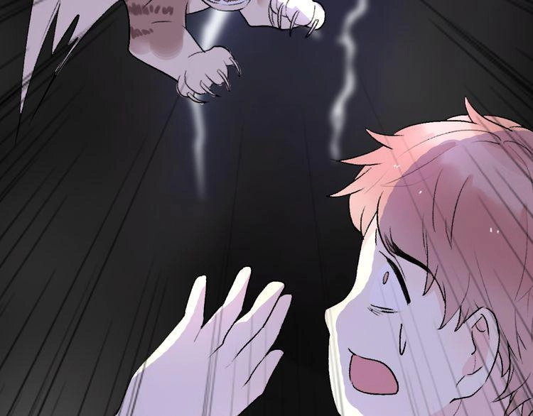 Cuộc Chiến Tình Yêu Chapter 22 - 17