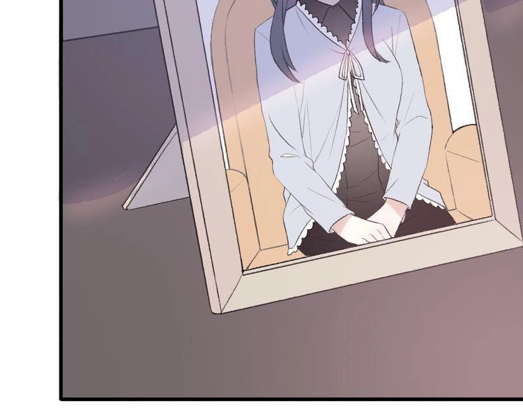 Cuộc Chiến Tình Yêu Chapter 22 - 32