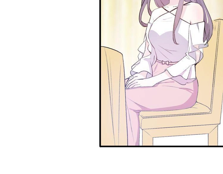 Cuộc Chiến Tình Yêu Chapter 22 - 59