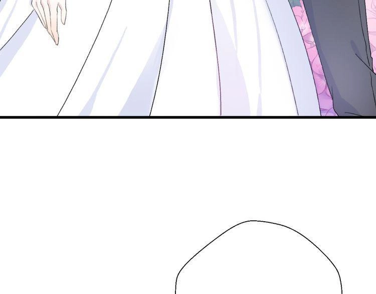 Cuộc Chiến Tình Yêu Chapter 22 - 71