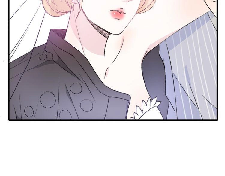 Cuộc Chiến Tình Yêu Chapter 22 - 73