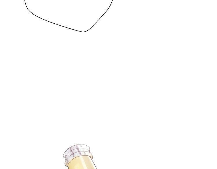 Cuộc Chiến Tình Yêu Chapter 22 - 85