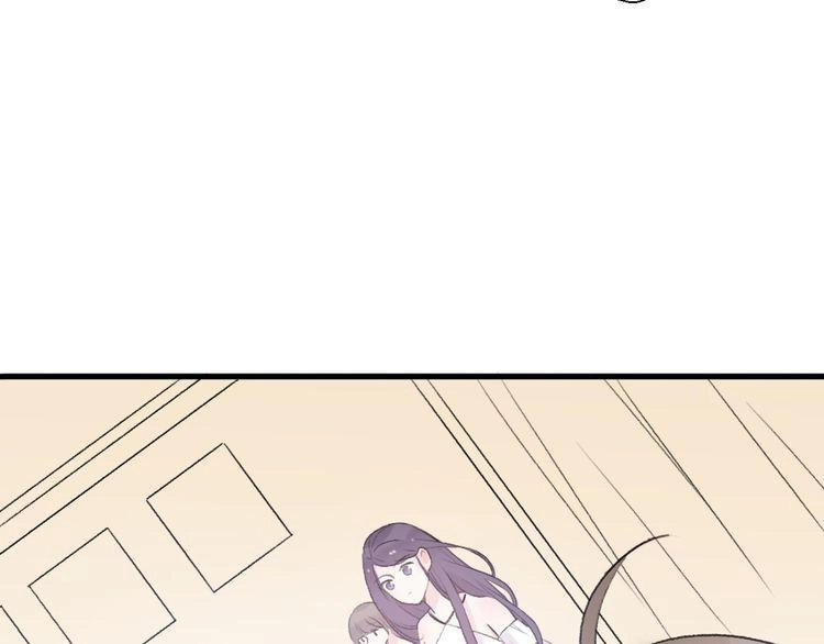 Cuộc Chiến Tình Yêu Chapter 22 - 90