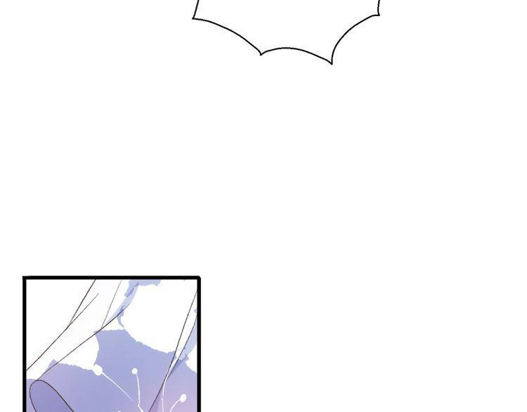 Cuộc Chiến Tình Yêu Chapter 22 - 92