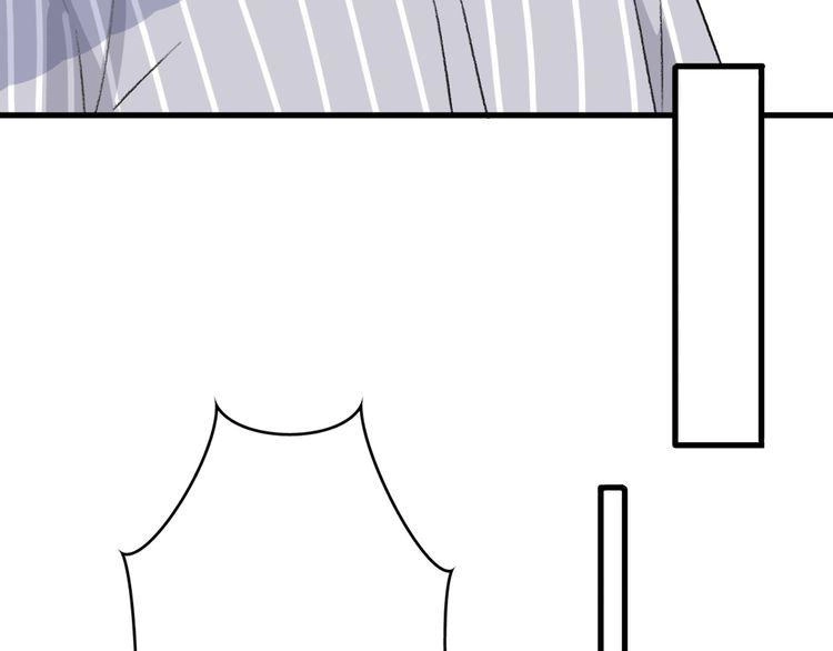 Cuộc Chiến Tình Yêu Chapter 22 - 106