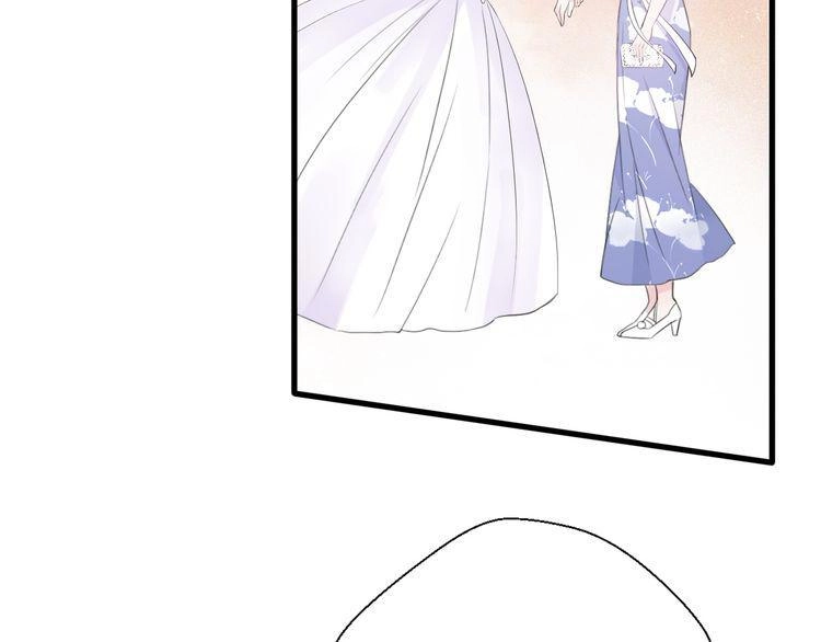 Cuộc Chiến Tình Yêu Chapter 22 - 108