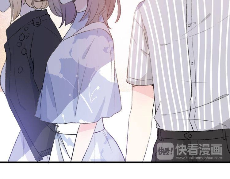 Cuộc Chiến Tình Yêu Chapter 22 - 115